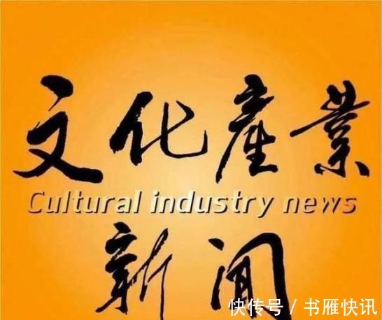 萝卜章|腾讯被群嘲背后不只是一场全民娱乐这么简单