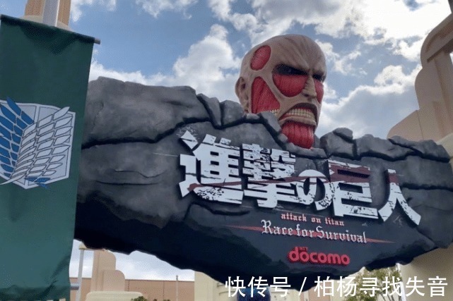 艾伦|进击的巨人主题乐园来袭,九大巨人齐聚,竟还可以体验被巨人吃掉!