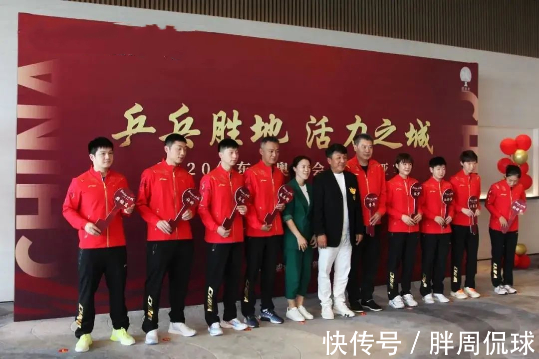 运动员们|水落石出，王楠4500万巨奖真实目的曝光，国乒9人获赠别墅藏深意