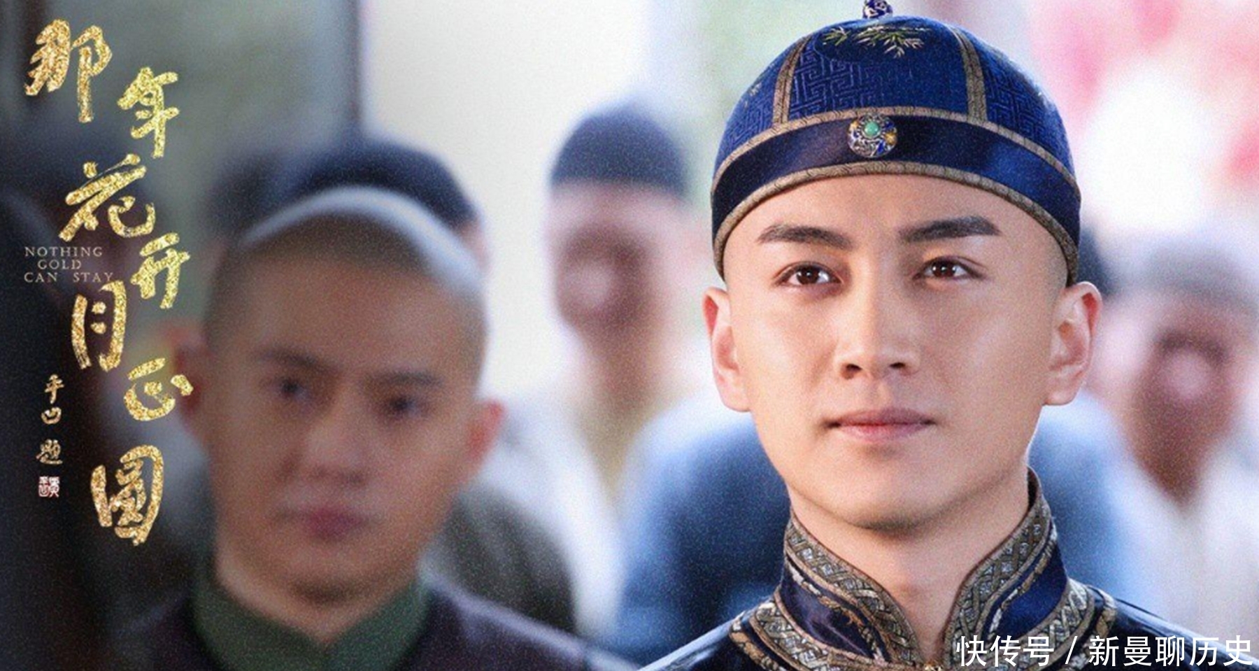 陆贞传奇 cx是哪个明星的名字缩写?他是怎么走红的?