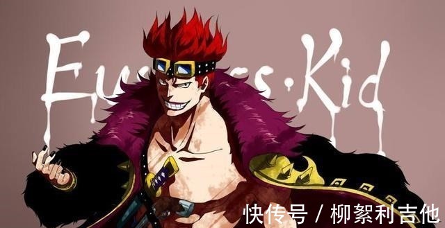 尾田|海贼王 前期无敌的霸气设定,到后期却发现它成为海贼最大败笔