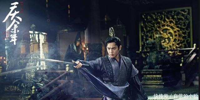 细节|我听说庆余年是人工智能的产物