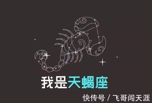 财神爷|7天过后，翻身走吉运，财神爷庇佑，财源滚滚来，福禄不缺的3星座