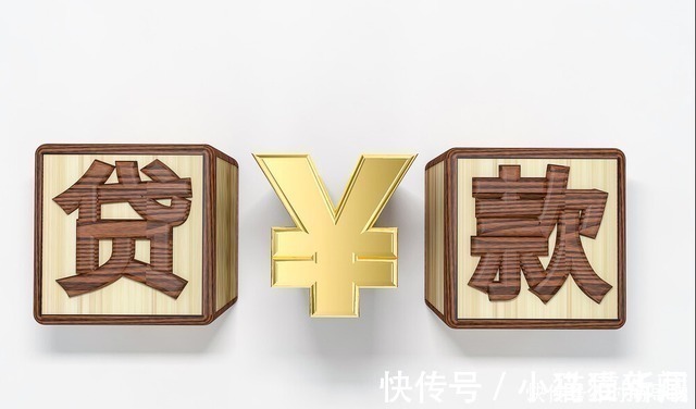 买房|买房贷款组合多，不了解这3点，极有可能走冤路