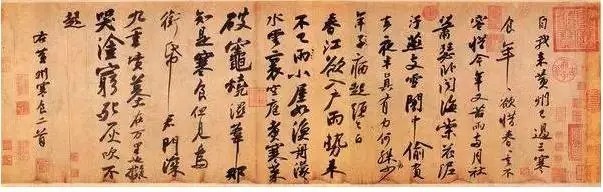 见形!原来高手临帖讲究这么多!