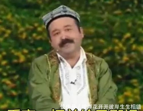 赤木|酸吗?四个真人版“赤木晴子”现身口味王《这!就是灌篮3》