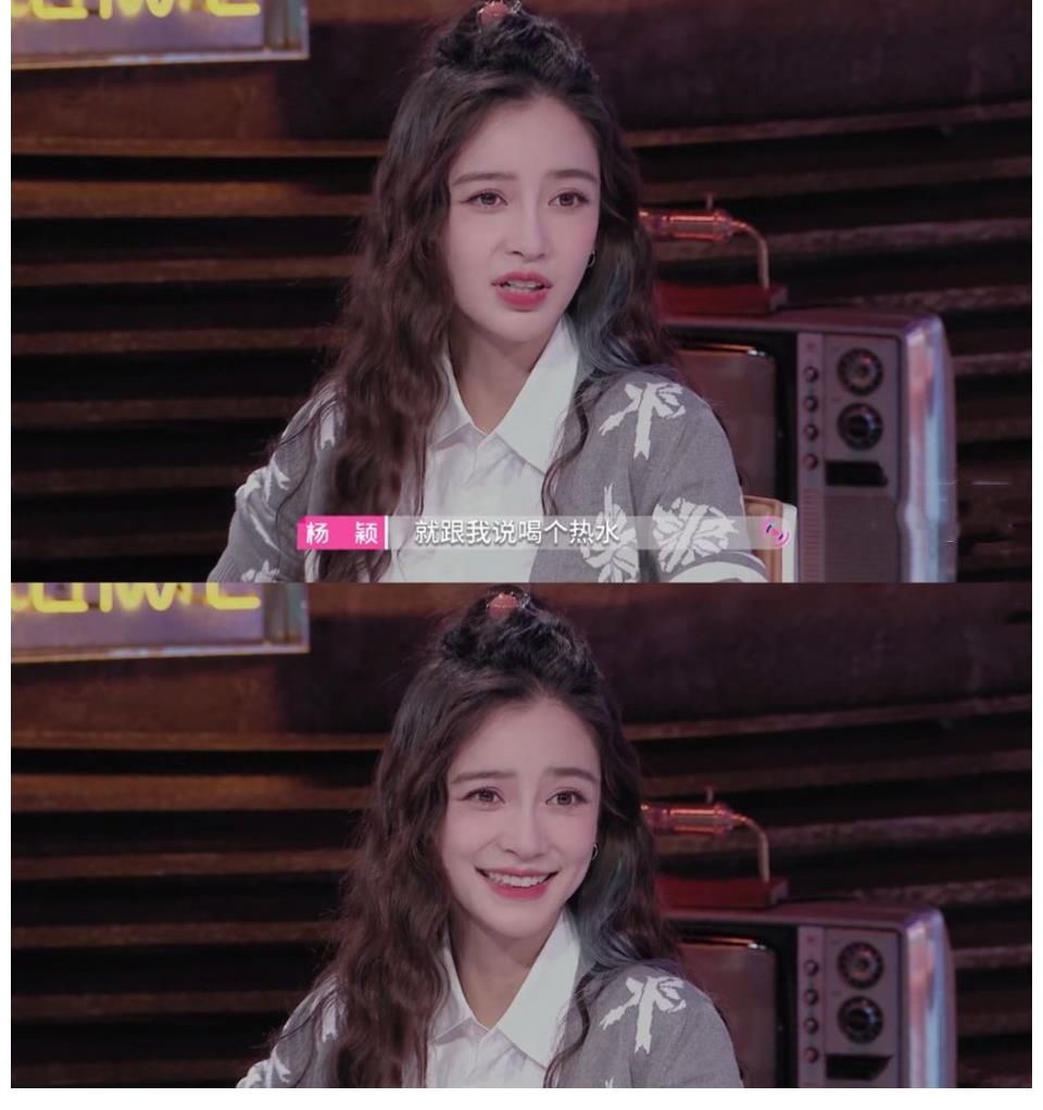 成熟|宋祖儿的恋爱观连女观众都觉得太作了 杨颖的点评成熟又理智