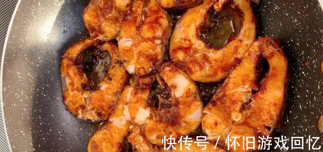 草鱼怎么做好吃?试试此做法,肉质紧实咸香微辣,既鲜嫩又滋补!