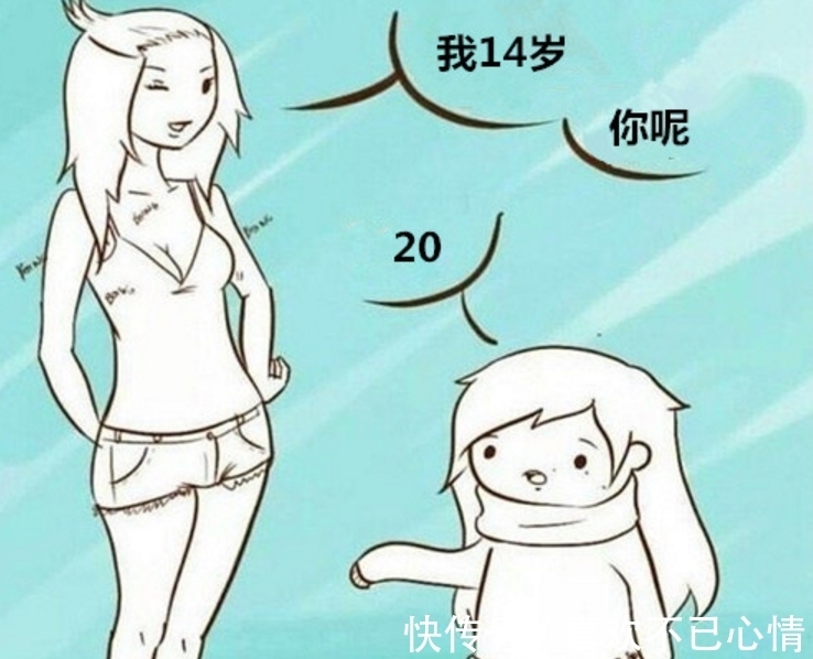 |搞笑段子笑话内涵图片:你们女孩子的友谊真的挺神奇的!