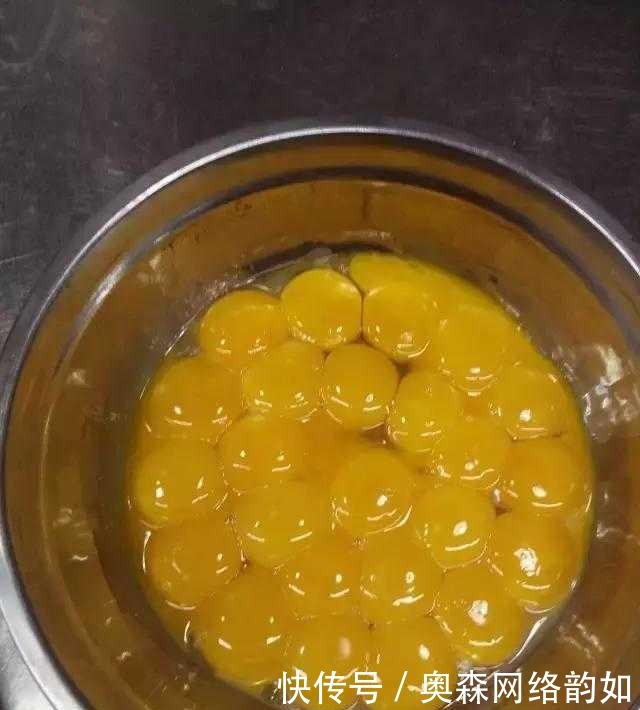 自制|自制咸蛋黄, 有空的时候可以做做