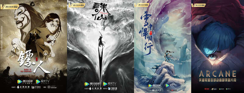 大理寺日志|《斗破苍穹》《一人之下》《大理寺日志》续作来了，这一份国漫片单请收好