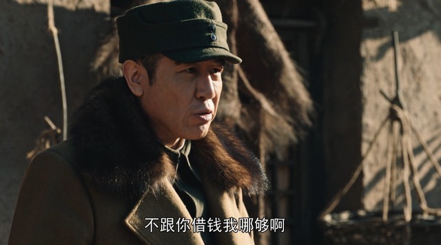 廖耀湘|大决战于和伟展现出角色另外两副面孔，有时有心机，有时柔弱