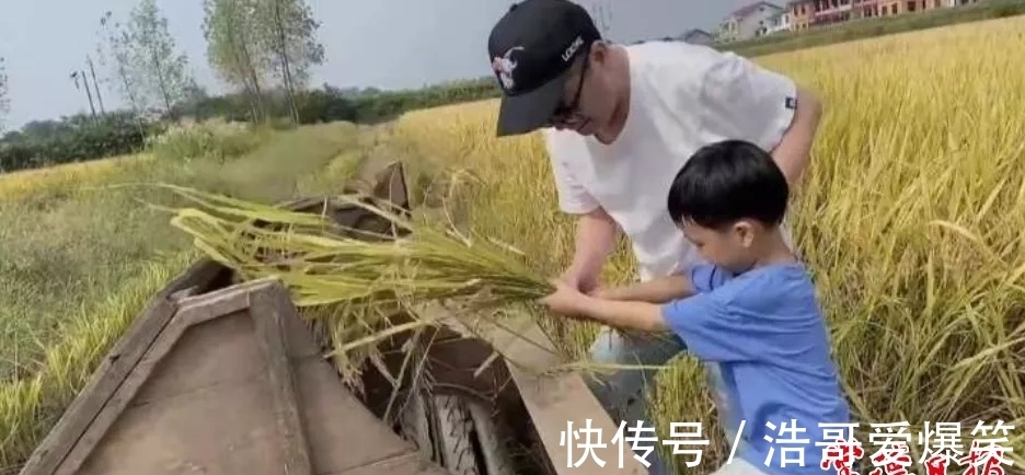 湖南新闻联播|国庆期间累计接待游客85.48万人次 常德打响全域旅游名片