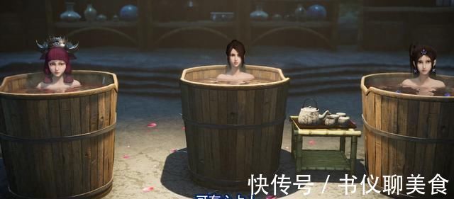 小妖女|不良人:三美女泡“沐浴”,姿势各不一样,果然都是惹不起的人