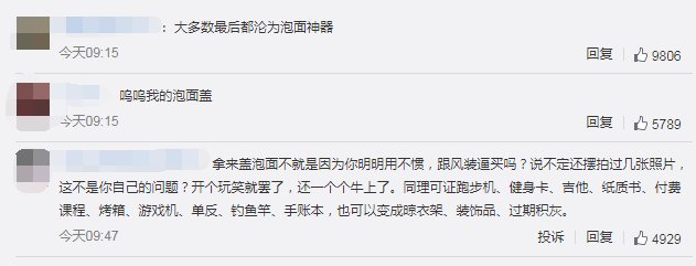 电子书|“Kindle或退出中国市场”引热议，那些年你买的阅读器还在用吗？