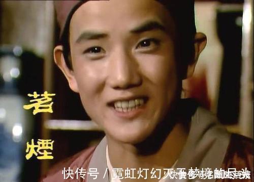 美少年&87红楼的小人物茗烟,参演还珠和少年康熙,40岁还能演美少年