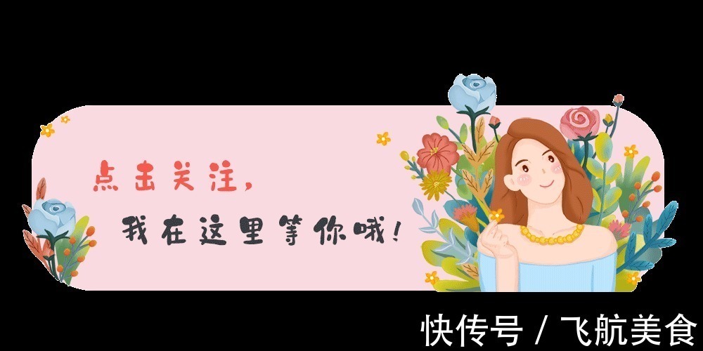 特征|怀“小王子”的宝妈，身上有这4大特征，赶快接好孕吧