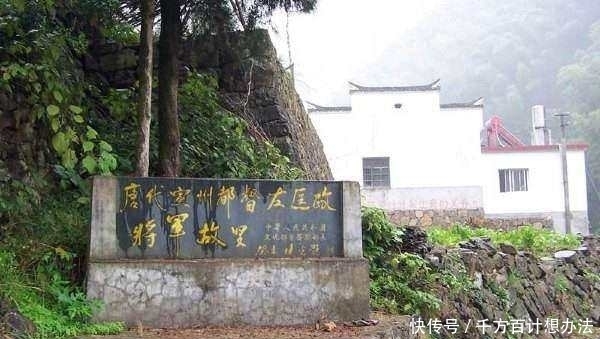 左匡政|没有登上隋唐英雄榜的隋唐英雄