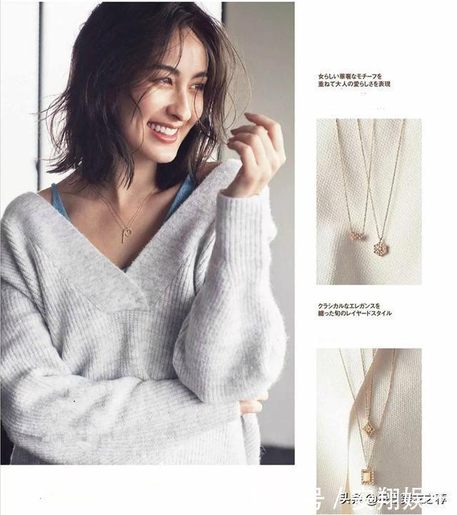 女人过了40岁,少穿黑裤子!日式新穿法:毛衣+裙子,又美又嫩