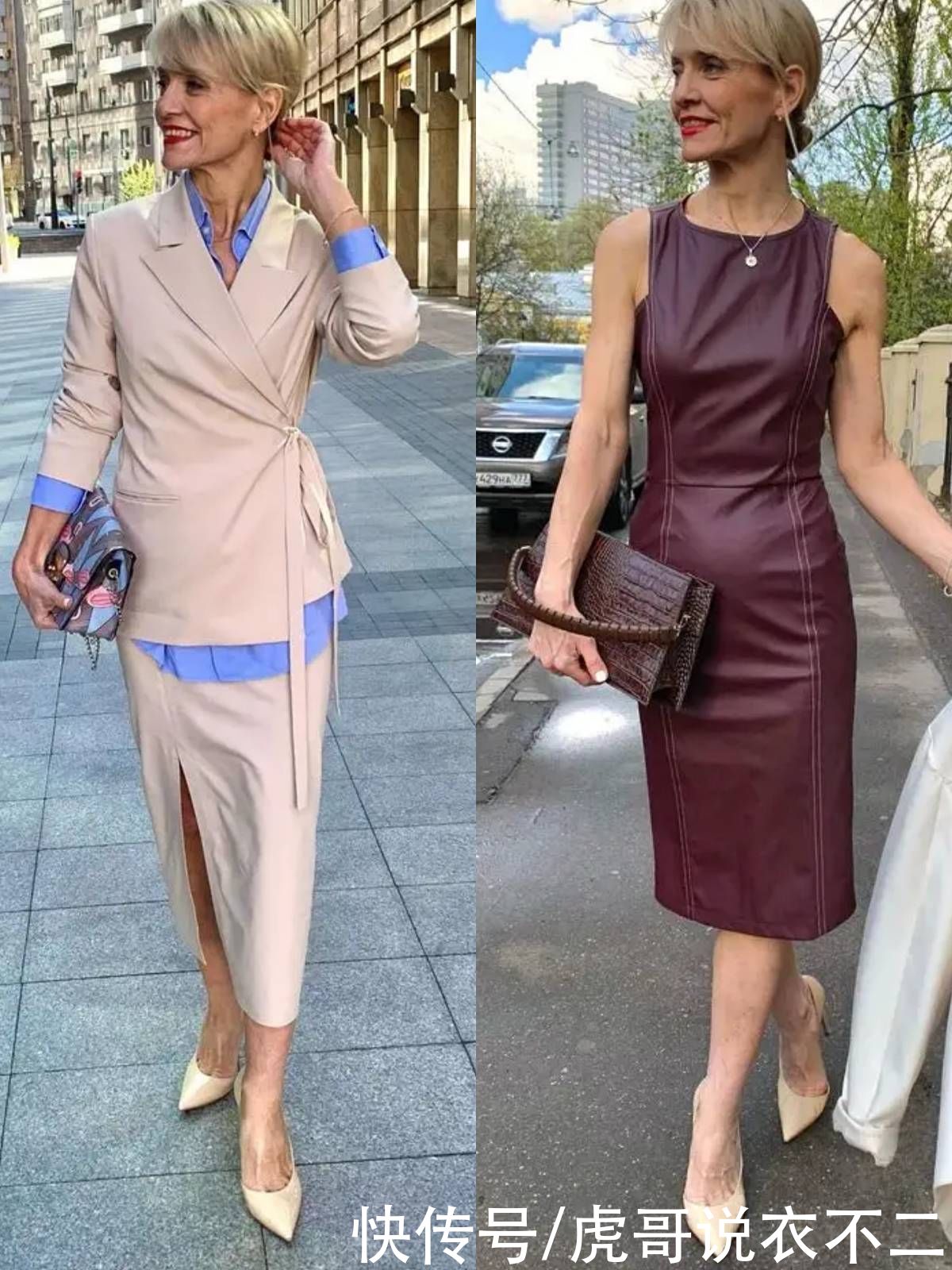 连衣长裙|这才是50岁女人该有的秋季打扮，优雅时尚又大气，比小黑裤更高级