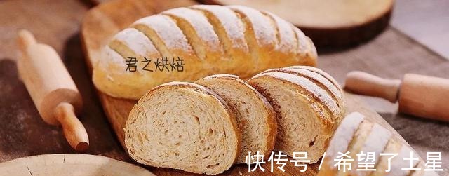 我再也不随便说减肥了｜我的减肥面包！