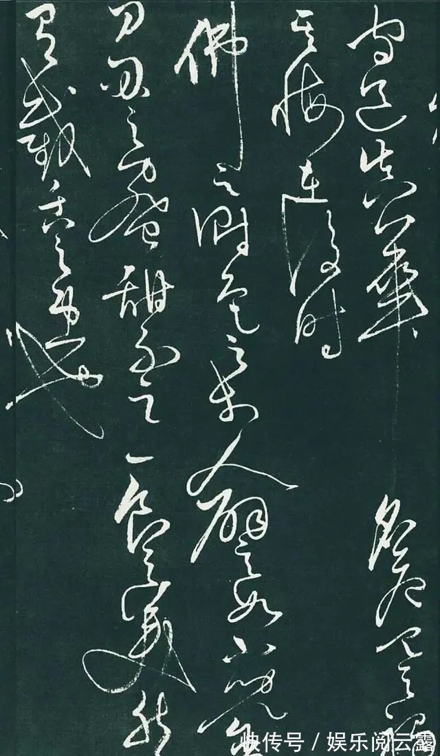 徐悲鸿!怀素42岁云游雁荡山,写下巨幅草书,徐悲鸿:前无古人,后无来者