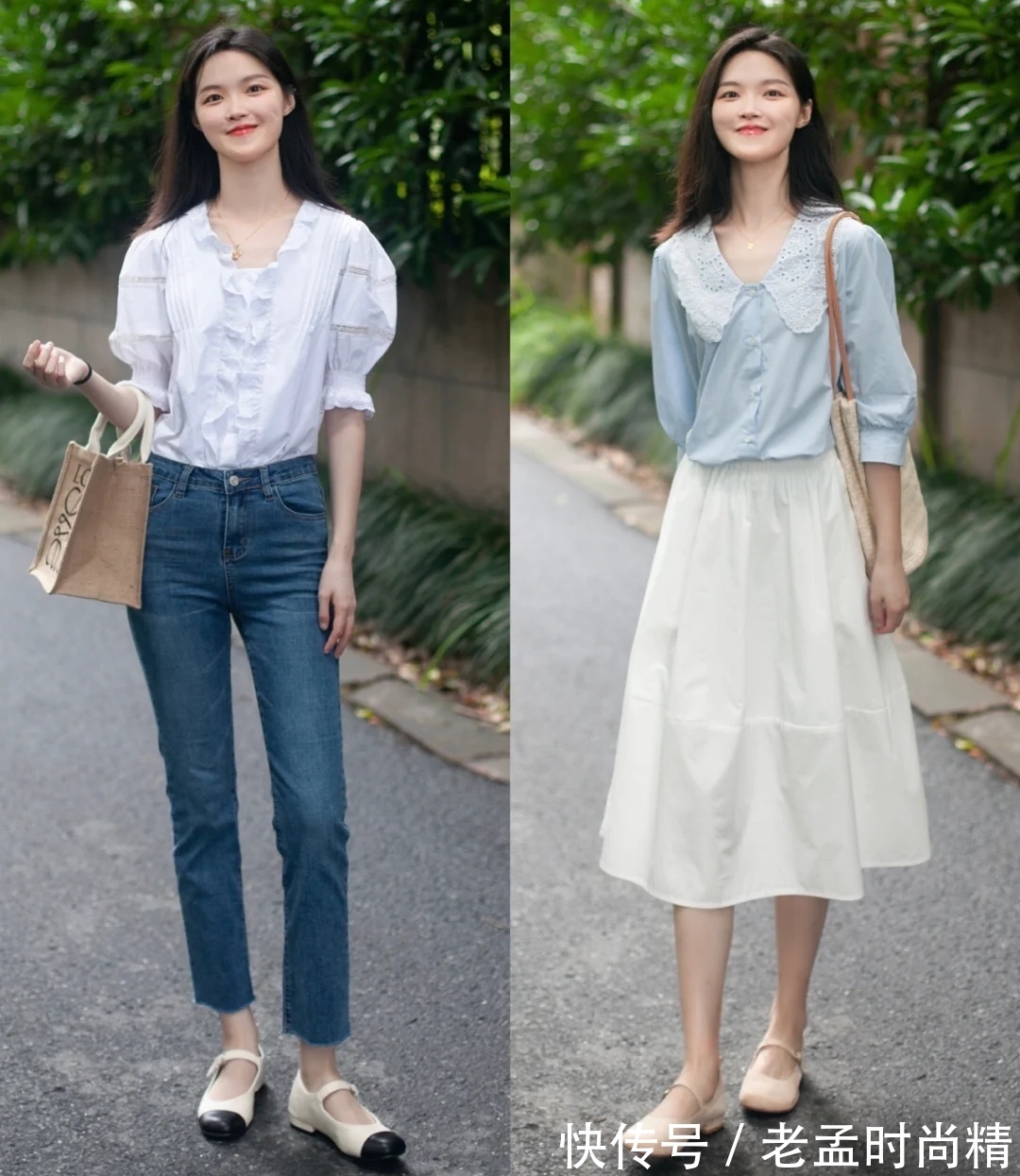 气质|适合25岁女生的穿搭,成熟温柔还减龄,提升气质,让衣橱变简单