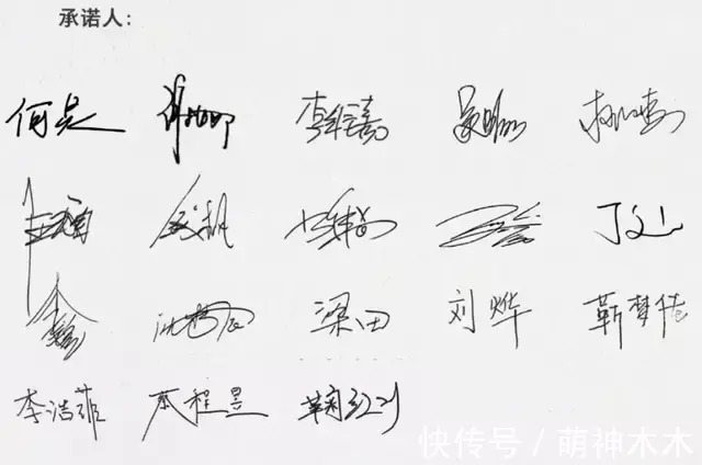 《快本》主持全员停工?何炅原定节目换人,吴昕两个月没更新行程