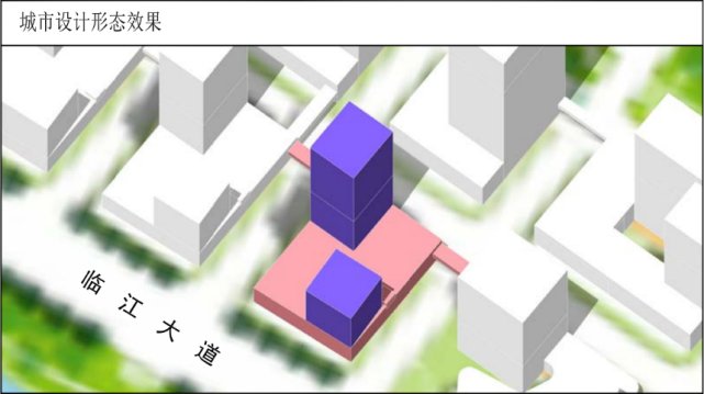 用地|金融城再迎一行业巨头,与琶洲的擂台赛更激烈了