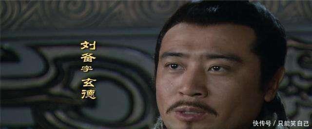 粮食|蜀国三个月内迅速灭亡,真正原因不是势单力薄,而是这个!