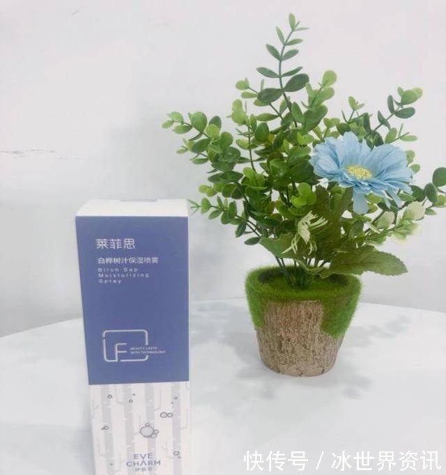 喷洒|换季干燥听说99%的集美买了莱菲思白桦树汁喷雾！