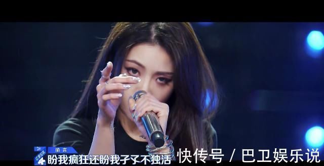 演過特種兵演過校霸,參加女團選秀連拿3個A,居然沒鏡頭