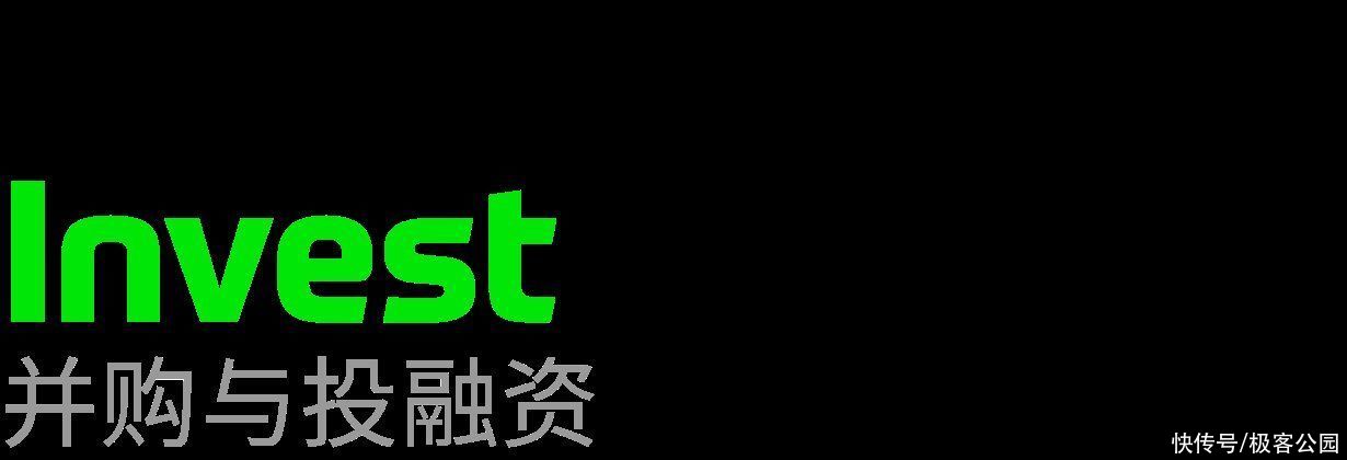 新机|华为的「新机」、美团的「新压力」和辉瑞的「新伟哥」｜极客一周