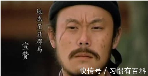 地煞|在《水浒传》中，宋江麾下72地煞将中，其实有6人足以位列天罡！