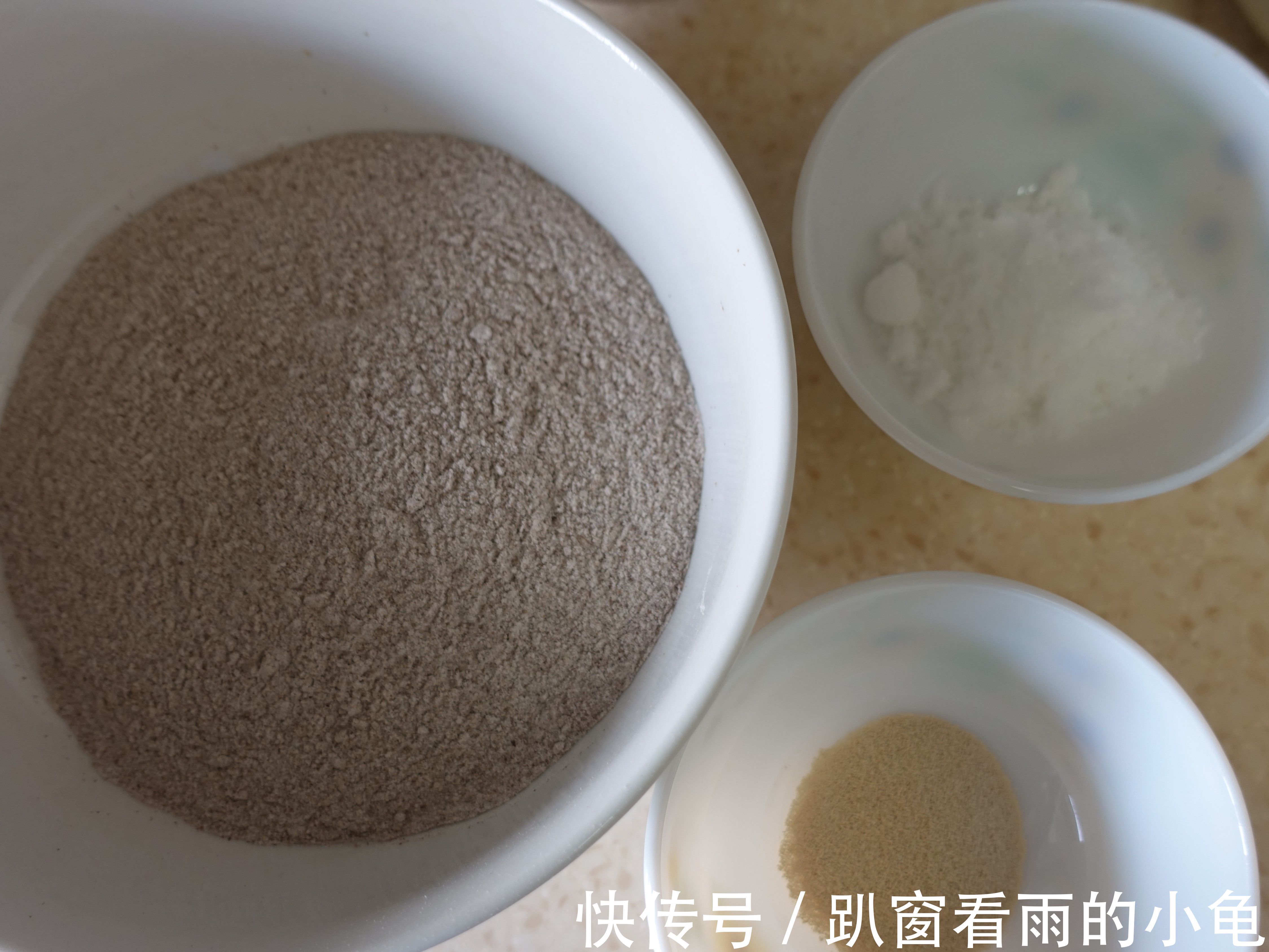 包子|黑麦面这么做,不仅越吃越香,还有营养、有助降糖和减肥