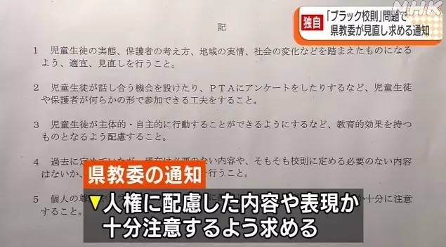 闻女生长简袜脚的文章