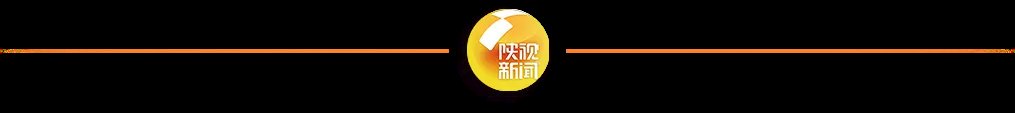 德爾塔|本土確診+21例?。ńK18例，湖南2例，北京1例）