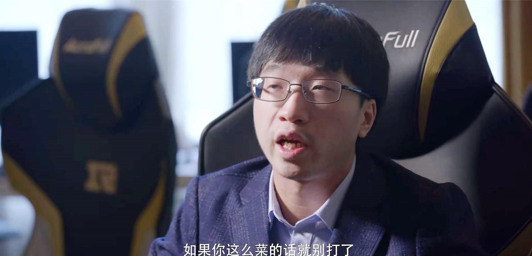 开价|UZI复出被LPL战队开价九位数，Kid直播调侃：乌兹复出我给他打辅助