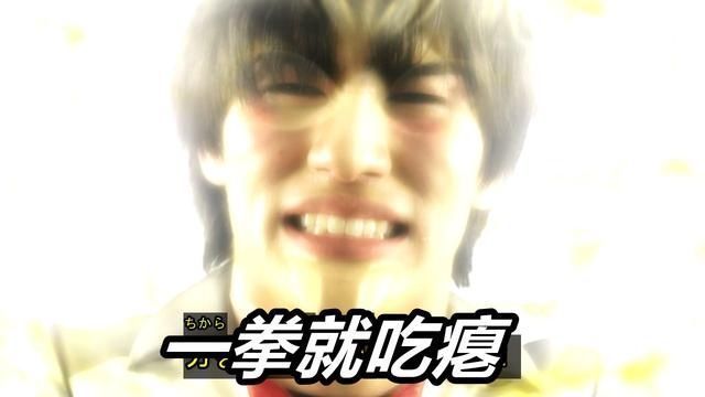 奥特曼|特利迦奥特曼:小金牛震撼登场!一拳揍翻扳机,闪耀扳机就是笑话