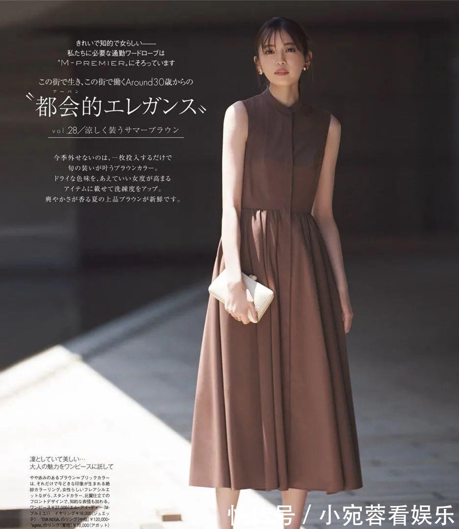 穿搭|女人穿“极简风”才是真高级，让你“看起来很贵”！