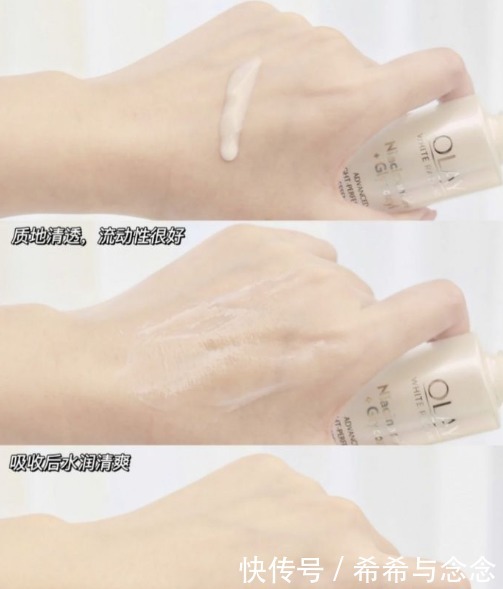补水|618 最值得入手的护肤品清单丨平价小众大牌全品类合集,孕妇可用