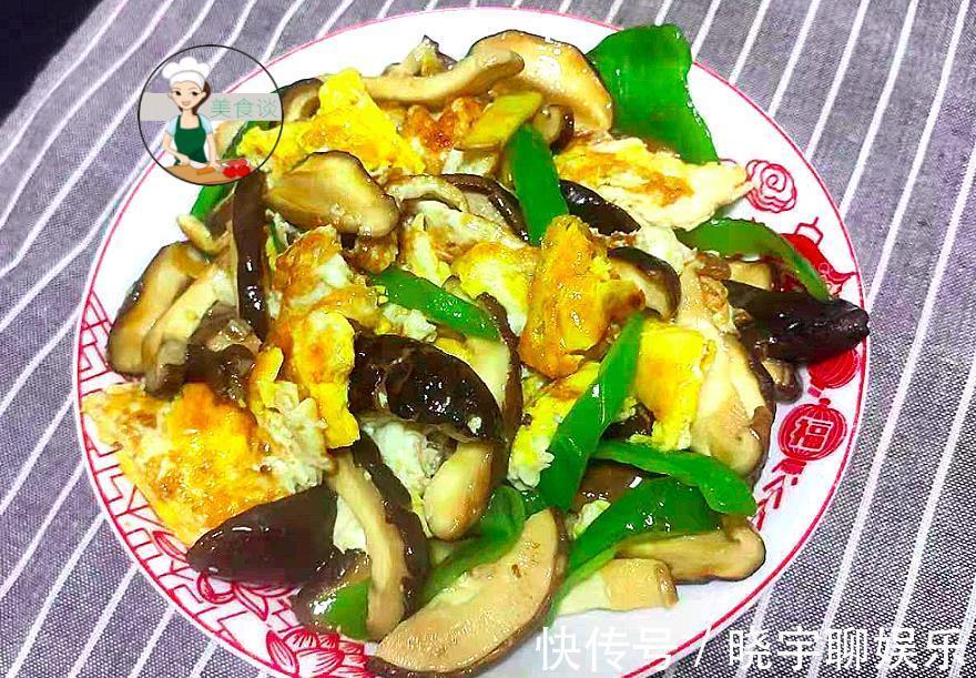 香菇|立秋了,此素菜多做给孩子吃,不放肉也很香,营养实惠,孩子爱吃