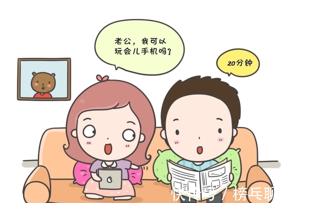 家用电器|孕期长时间玩手机，宝宝生出来会有胎记吗？