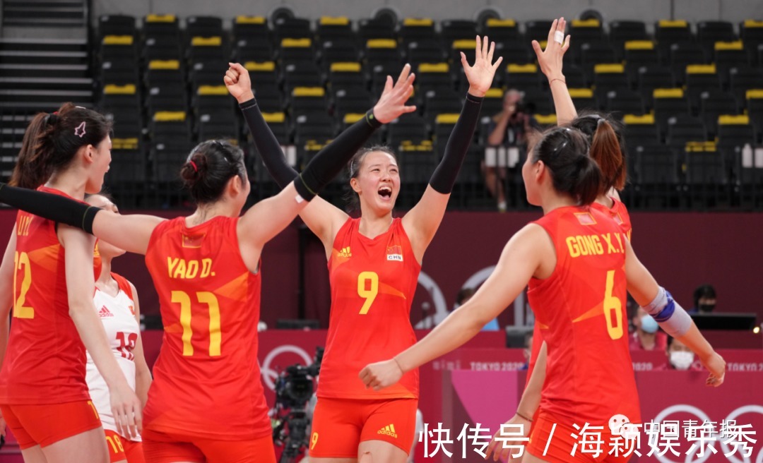 奥运会|女排3:0胜意大利队!郎平赛后道歉,泪洒赛场