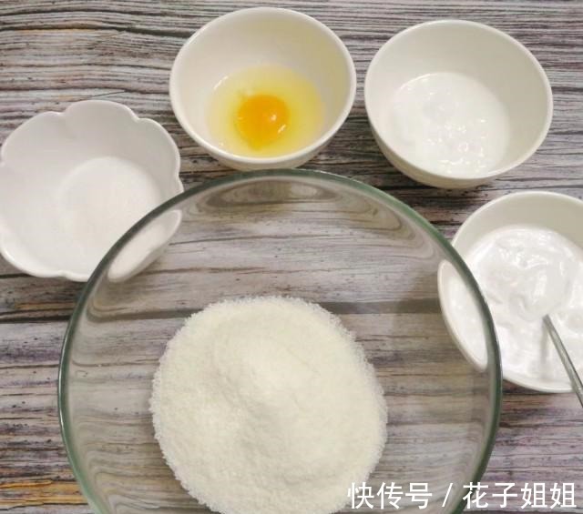 椰蓉|万能椰蓉馅,椰香四溢,甜而不腻,做起来零失败!