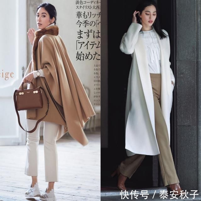 高级 40岁女人别再穿得像“大妈”!优雅又高级的穿搭:会更适合你!