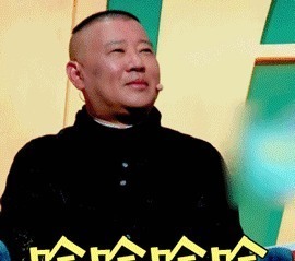 霸屏 郭麒麟13档综艺霸屏,岳云鹏一哥不保,郭德纲一哥内定了!