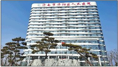 诊疗|初心如炬践使命 大医精诚佑健康