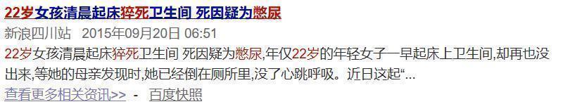 习惯|长寿的人,早上起床一般有4个习惯!养成一个也不错