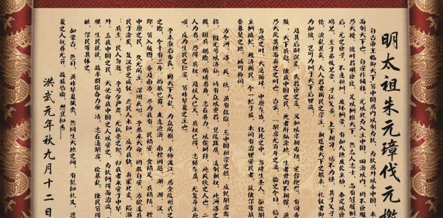 攻心战|兵者,诡道,揭秘中国古代的攻心战